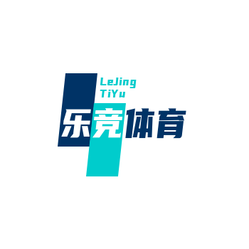 乐竞官网登录入口网页版-乐竞官网登录入口网页版最新版